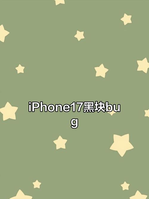 手机拍照两边有黑边