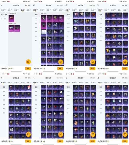 pikpak魔改版1.48.3图标