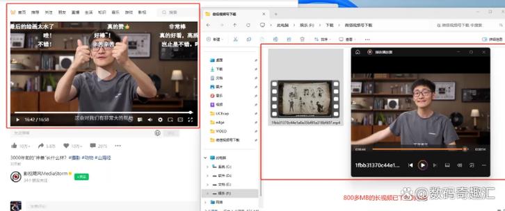 电视剧缓存后怎么下载到本地图标