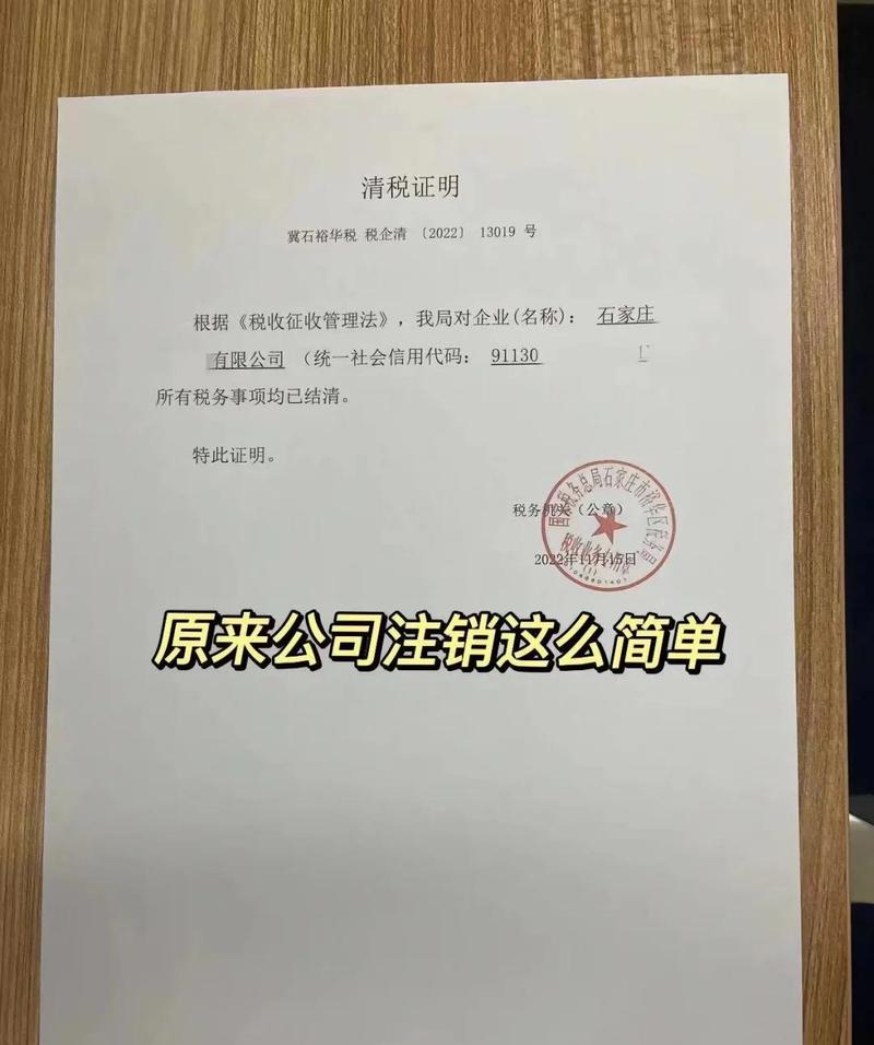 香溢家会员如何注销吗截图