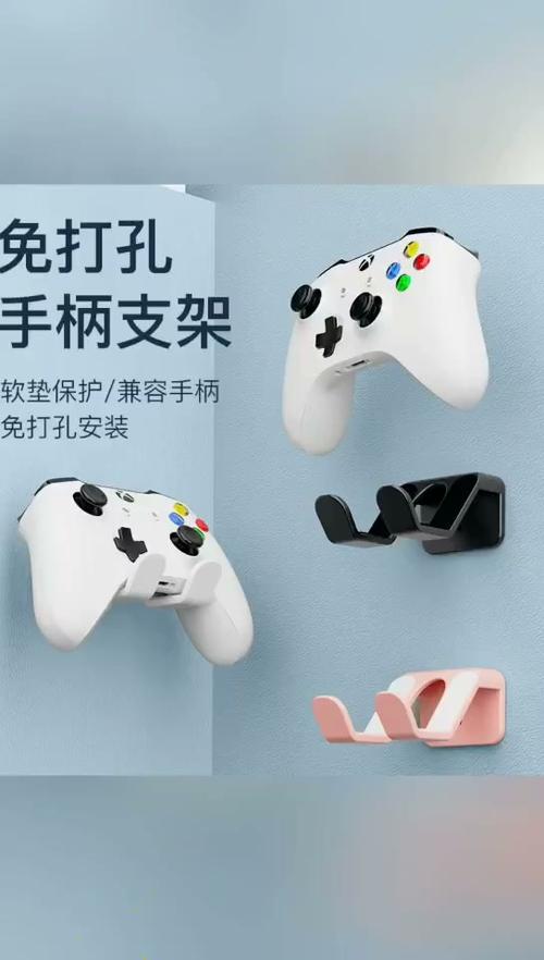 ps5手柄怎么无线连pc