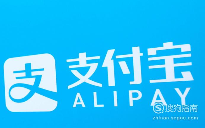 相互宝是否合法截图