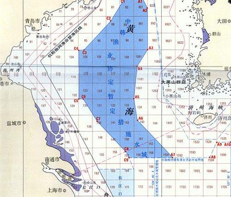 中国海区渔区图电子版