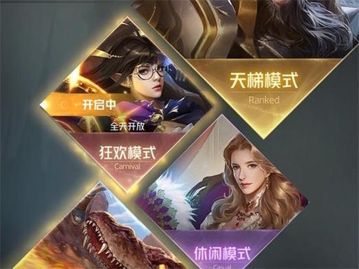 狼人对决礼包码的兑换方式