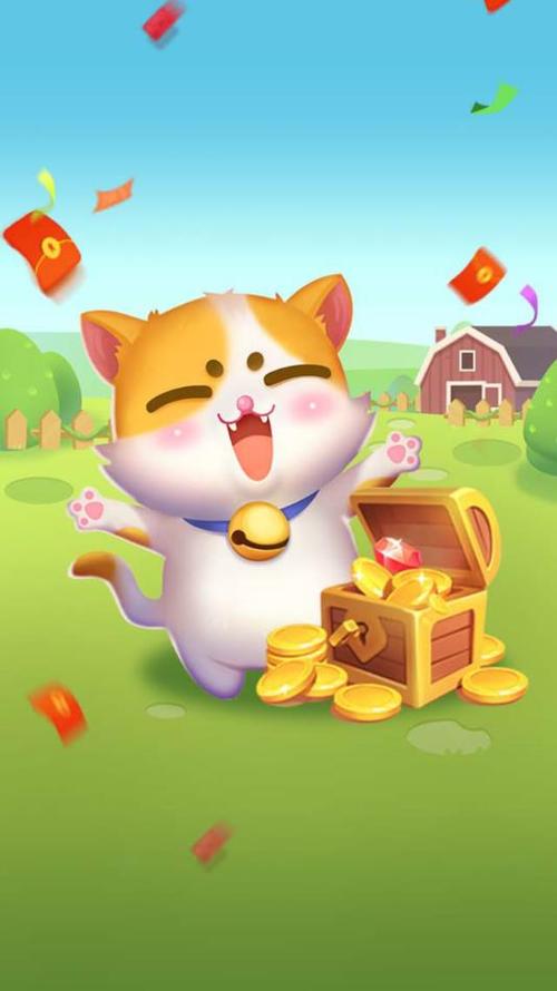 做任务赚钱的app猫