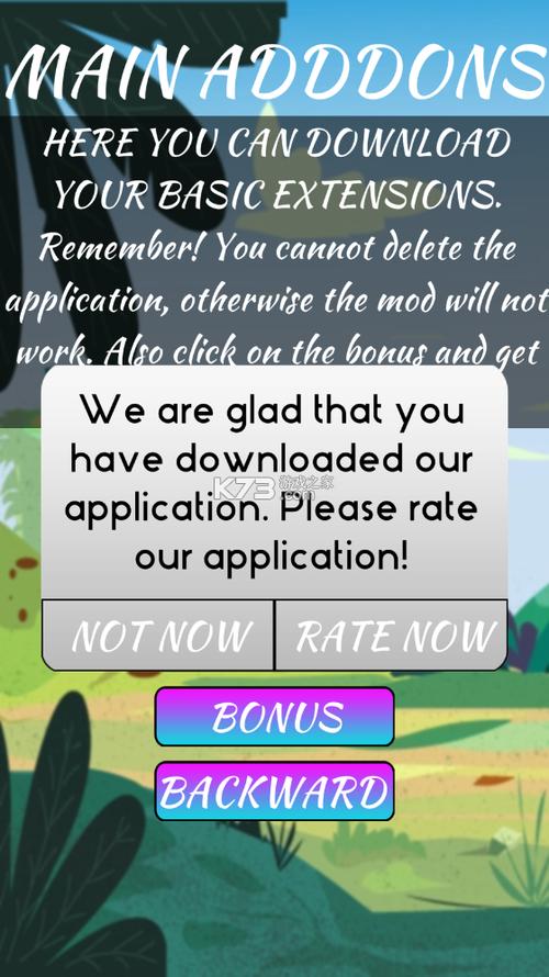 Downloaded