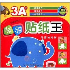 qq群昵称竖起来代码