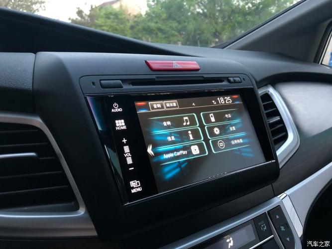 杰德16款carplay