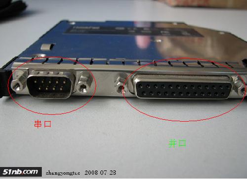 comdebug接口是干嘛的