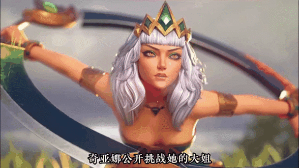 元素女皇CD