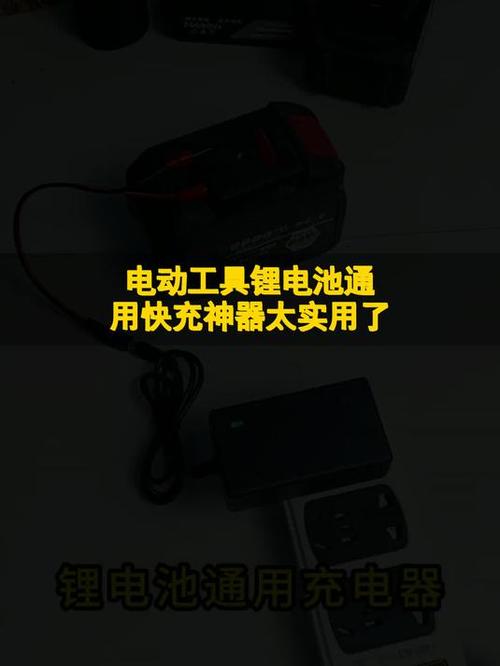 8p换完电池还支持快充么