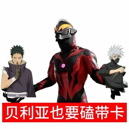 火影的羁绊融合石哪里获得图标