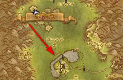 魔兽高级骑术去哪学