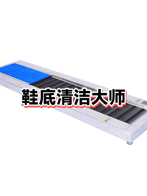鞋底断裂怎么修补