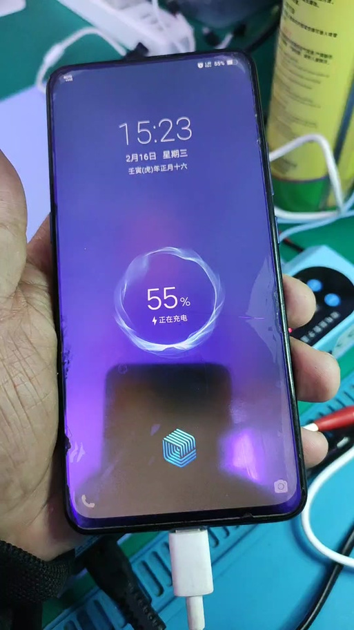 手机闪充没了怎么办