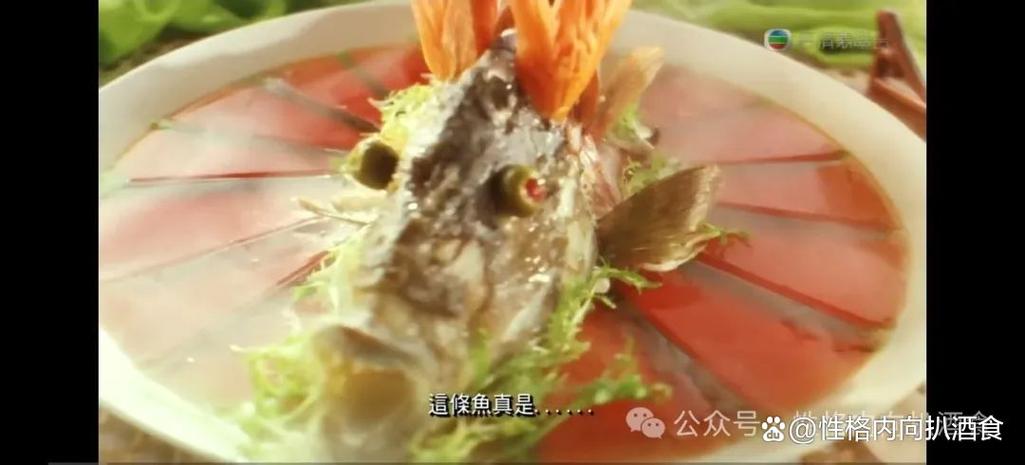 电视剧食神中的美食有哪些
