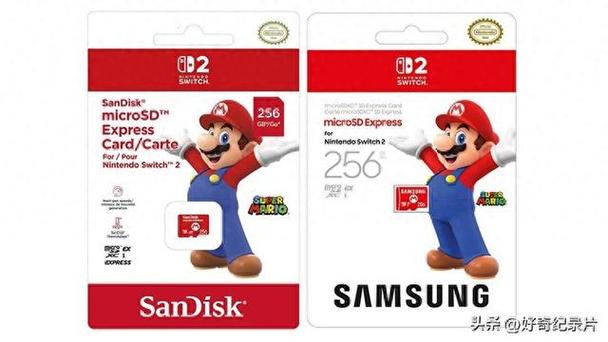 switch卡带占内存吗