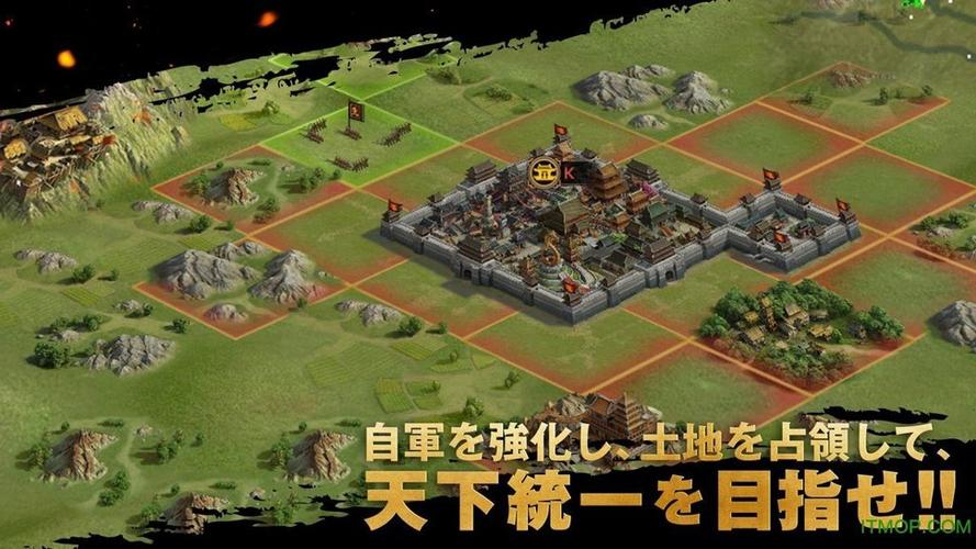 oppo率土之滨渠道服游戏截图