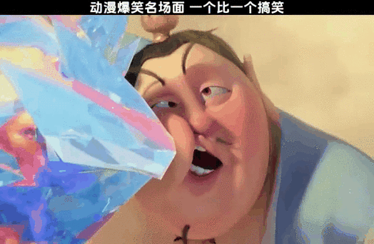 15秒动漫搞笑短视频