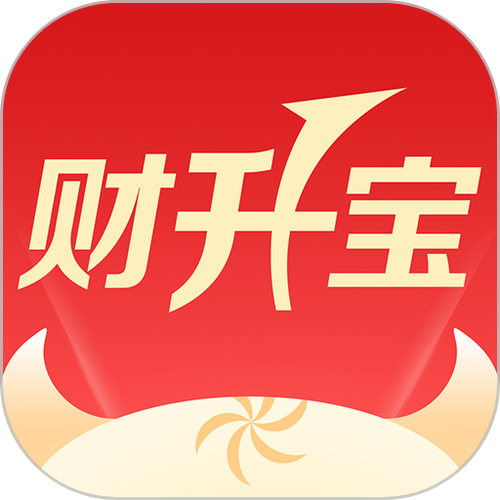 下载中原证券手机版官网