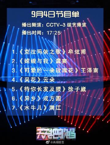 zz123音乐