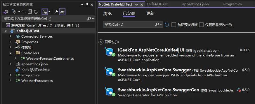 githubv2ranGN