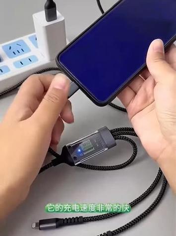 手机充电线接头加固