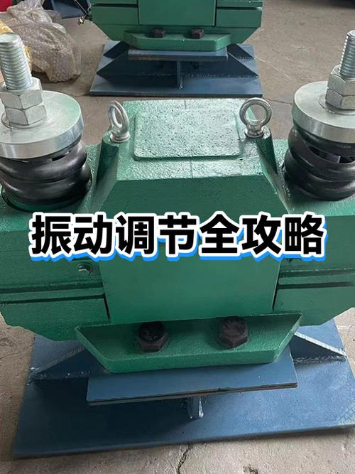 vivo振动强弱能设置吗截图
