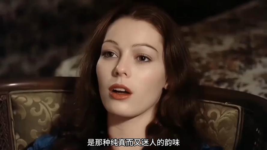 安妮特海雯《高中记忆》