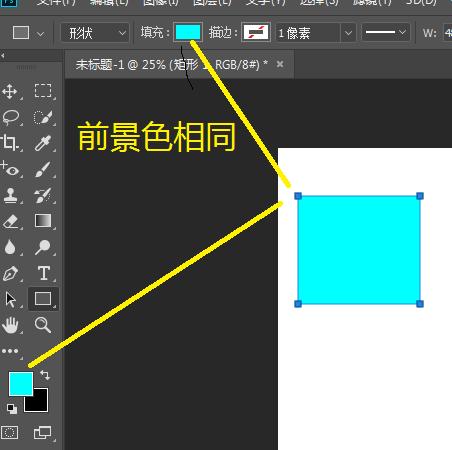 ps填充颜色只有黑白灰