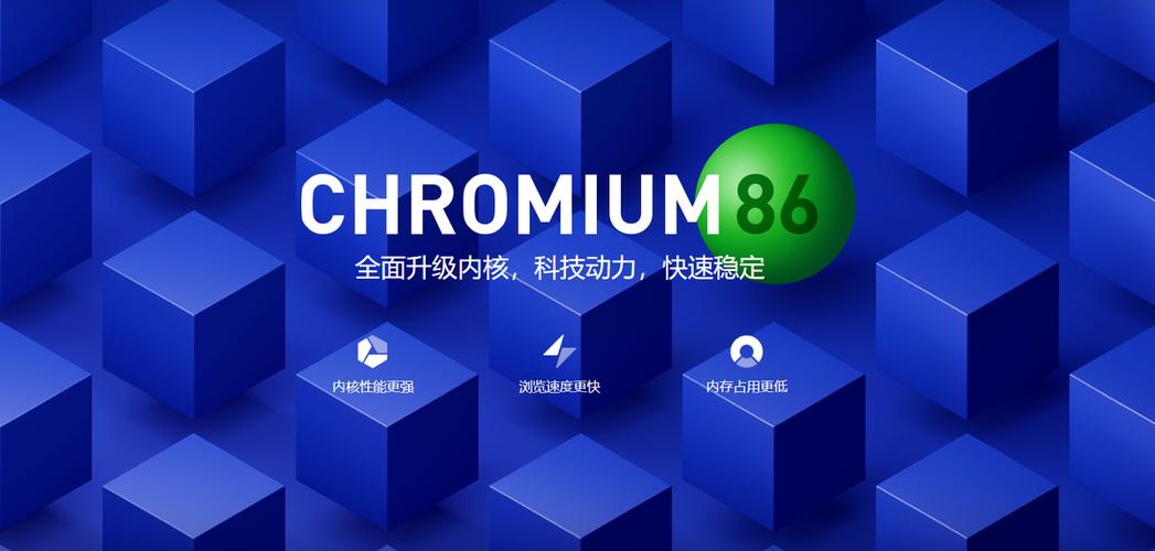 员工之家360浏览器下载