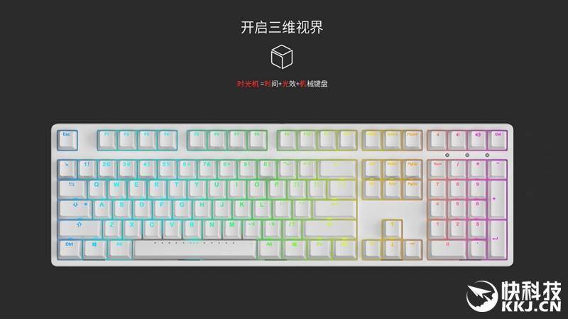 ikbc f108键盘说明书