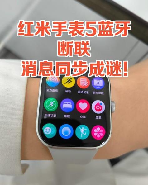 电视加蓝牙功能缩略图