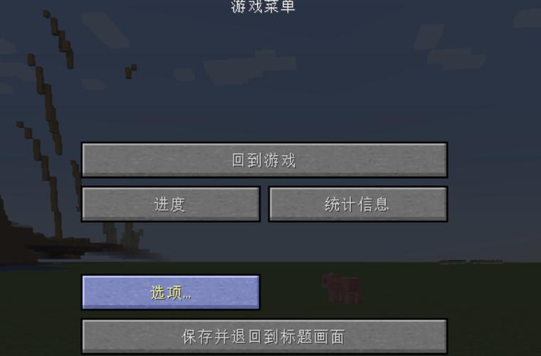 我的世界怎么让电脑端进入