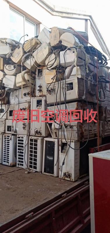 旧设备回收上门服务缩略图