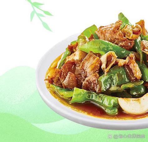 大米先生的菜干净吗截图