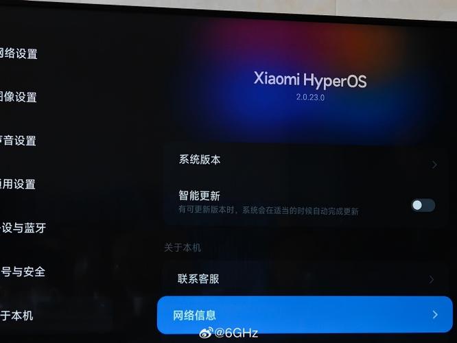 小米机顶盒停留在开机画面图标
