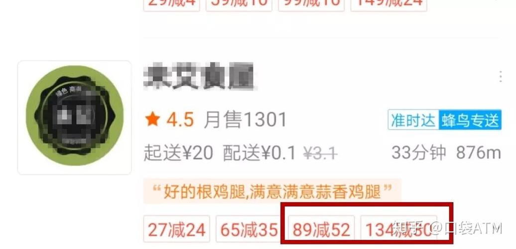 拼单赚钱是怎么回事啊