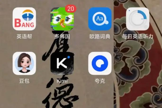 手机ai怎么使用