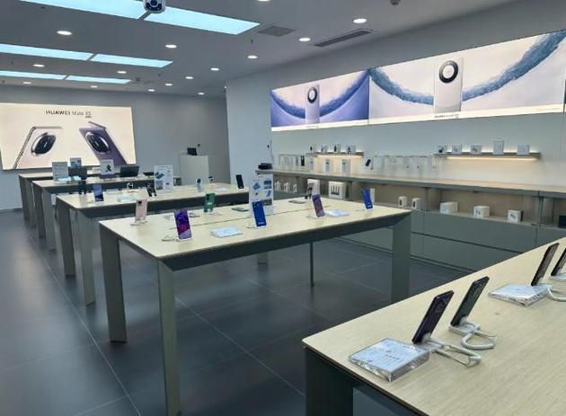 开华为专卖店赚钱吗图标