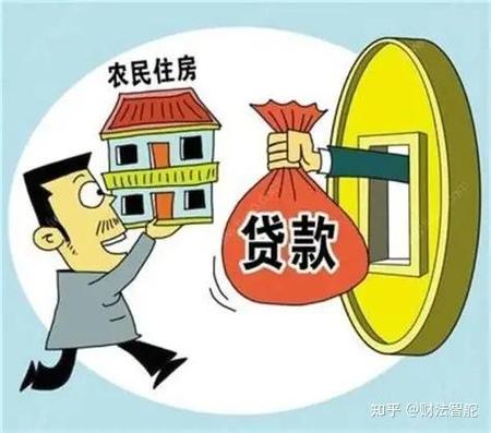 贷款要多少岁才能贷款