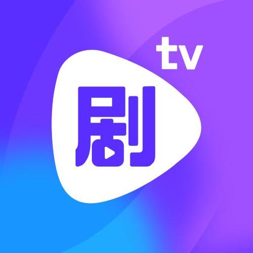 追剧tv下载缩略图