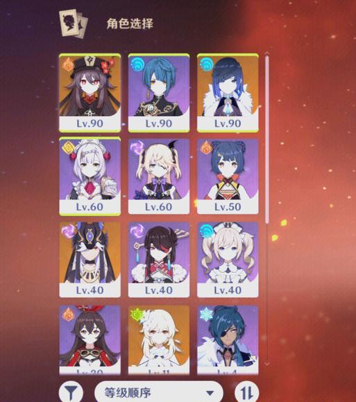 原神抽卡10大忌