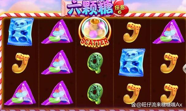 ᨳᤢᤣ゛糖糖符号