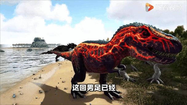 方舟怎么重置恐龙属性图标