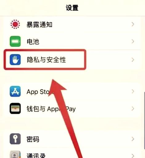 iphone循环次数怎么算