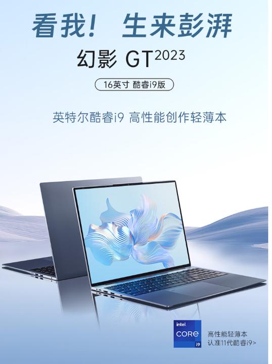 戴睿官网