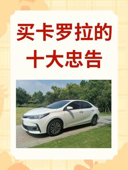 买精灵5号十大忠告
