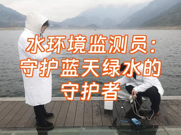 为什么要打赢蓝天保卫战
