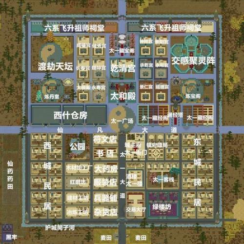 了不起的修仙模拟器地图分享码